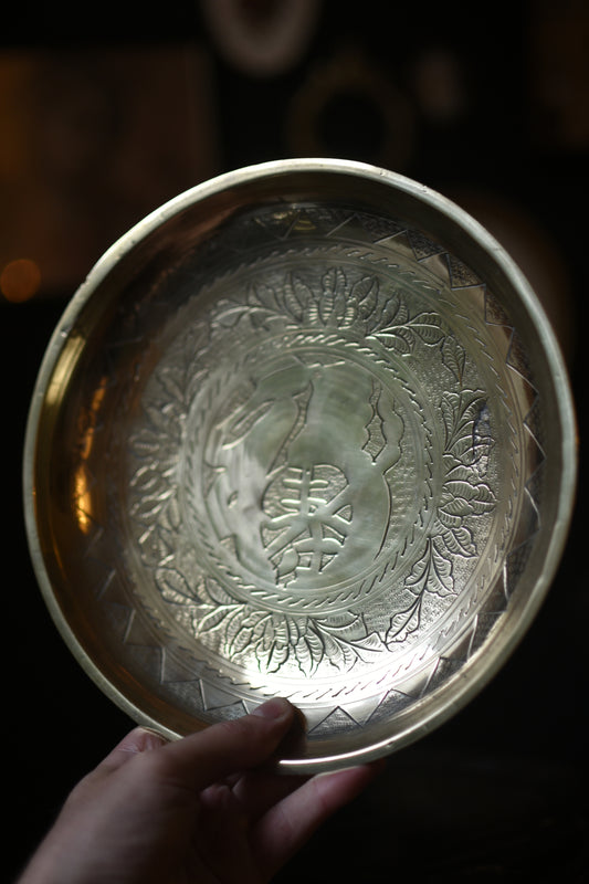 Brass Dish with Carved Surface