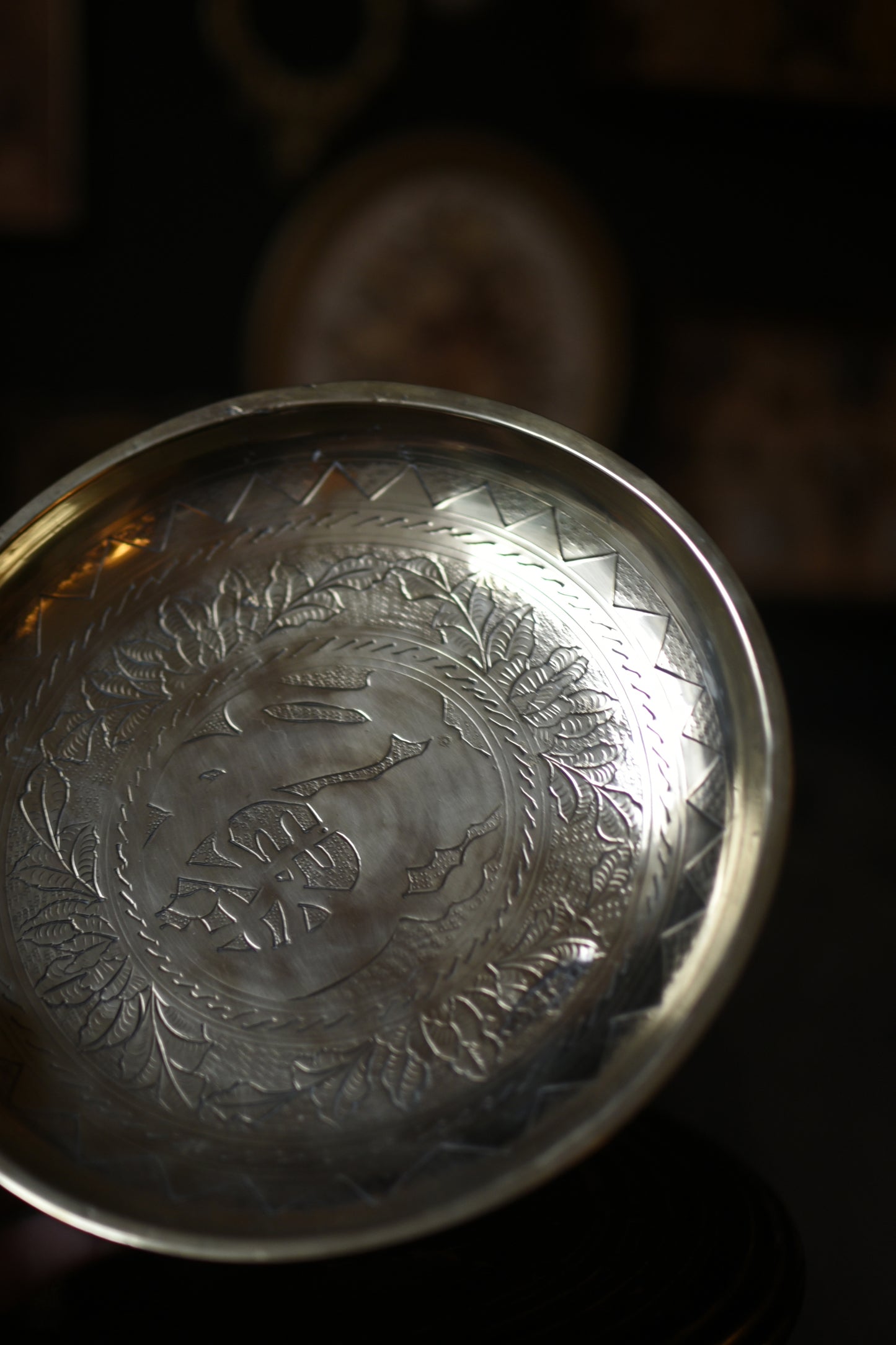 Brass Dish with Carved Surface